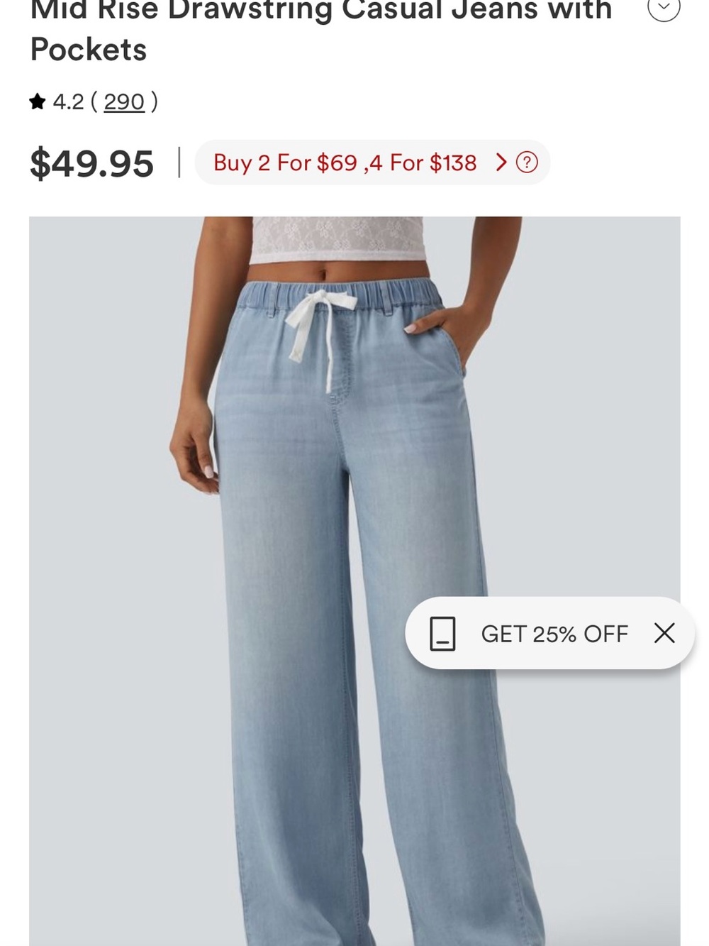 HALARA Light Blue Wide Leg Mid-Rise Drawstring Pants (NWT)